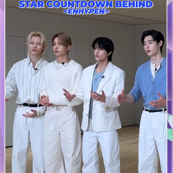 251125 MAMA AWARDS Twitter: ENHYPEN STAR COUNTDOWN Behind 🎬