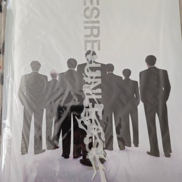 New Engene - Just got my first album!