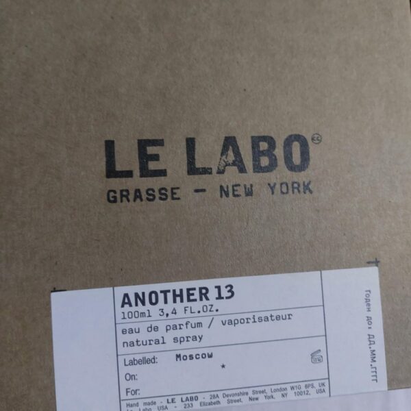 I CAN FINALLY SMELL LIKE SUNGHOON!!