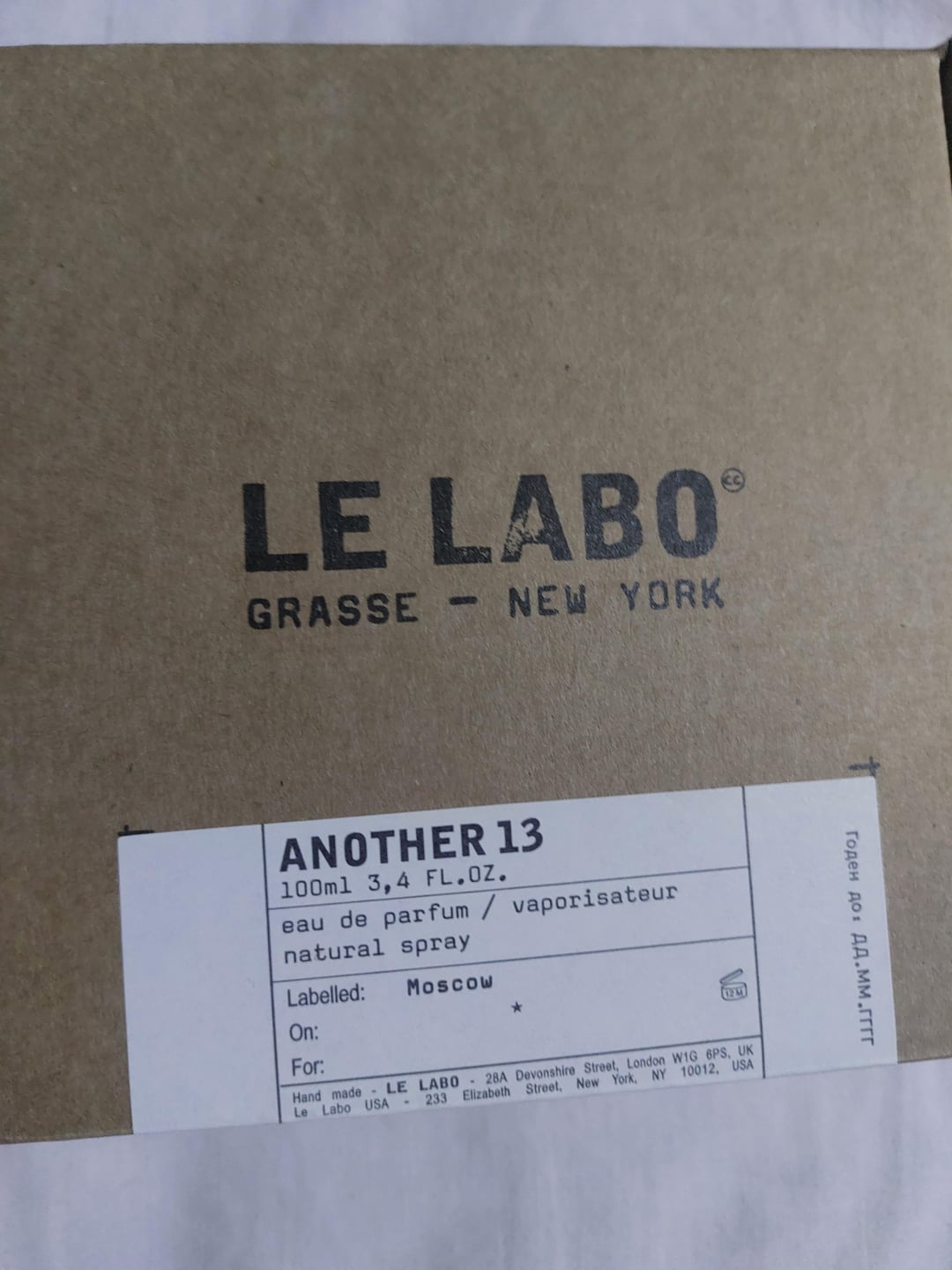 I CAN FINALLY SMELL LIKE SUNGHOON!!