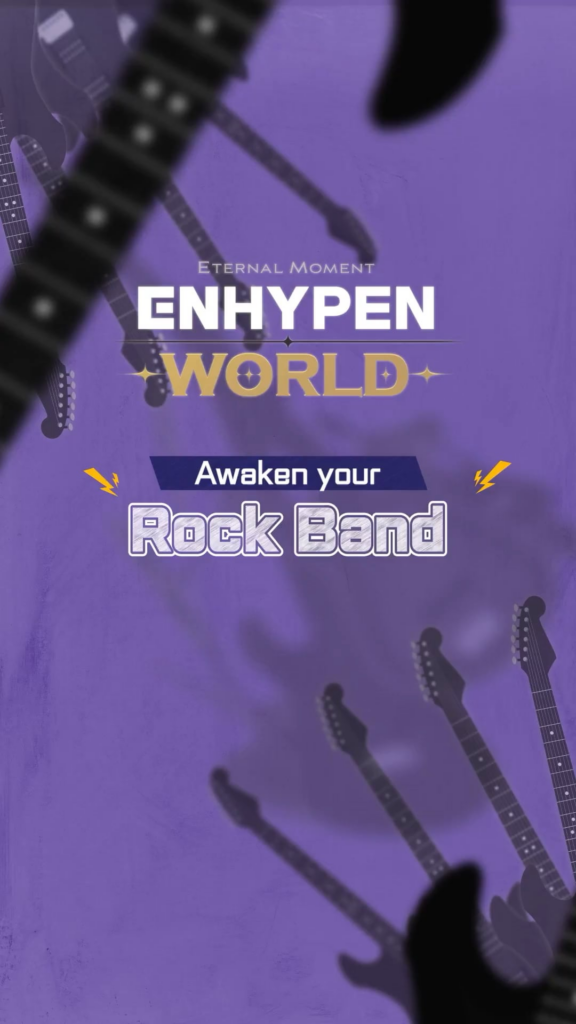 251126 ENHYPEN WORLD Twitter/X: Awaken your Rock Band 🎶