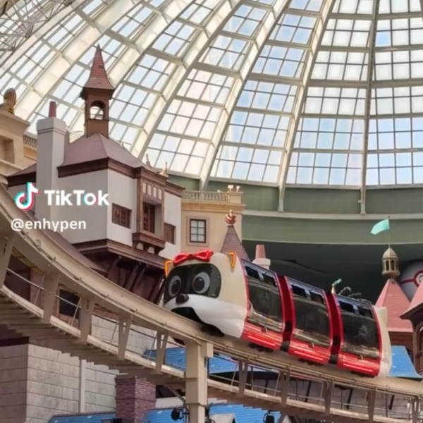 251119 Tiktok: Jay & Ni-ki @ 2025 ENniversary