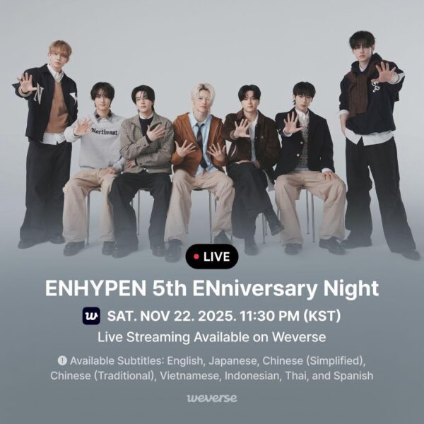 251122 ENHYPEN 5th ENniversary Night Livestream & Exclusive Gift