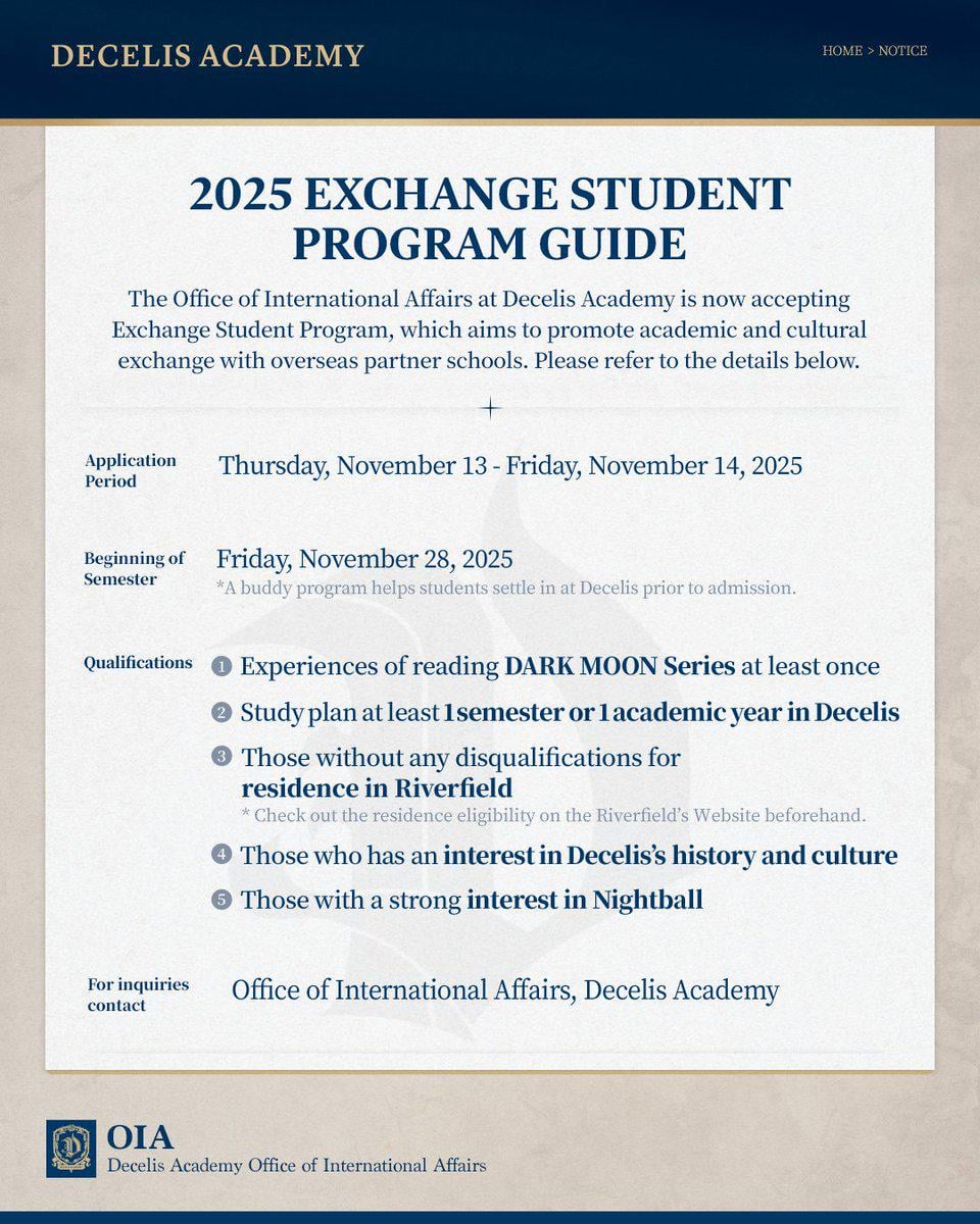251113 DARK MOON VAMPS Twitter: Decelis Academy Notice
