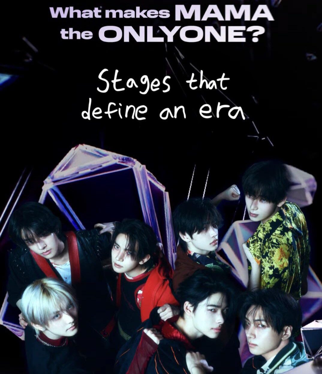 251120 Mnet MAMA Twitter/X update with ENHYPEN @ 2025 MAMA Message