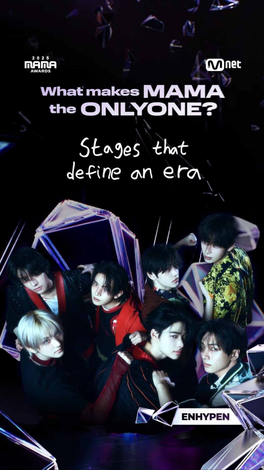 251120 Mnet MAMA Twitter/X update with ENHYPEN @ 2025 MAMA Message