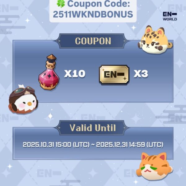 New ENHYPEN WORLD Coupon