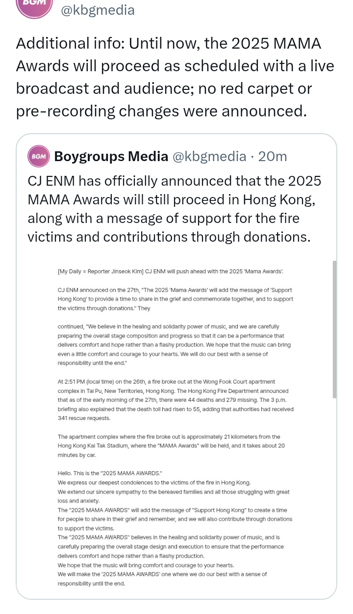 Latest info about MAMA 2025: