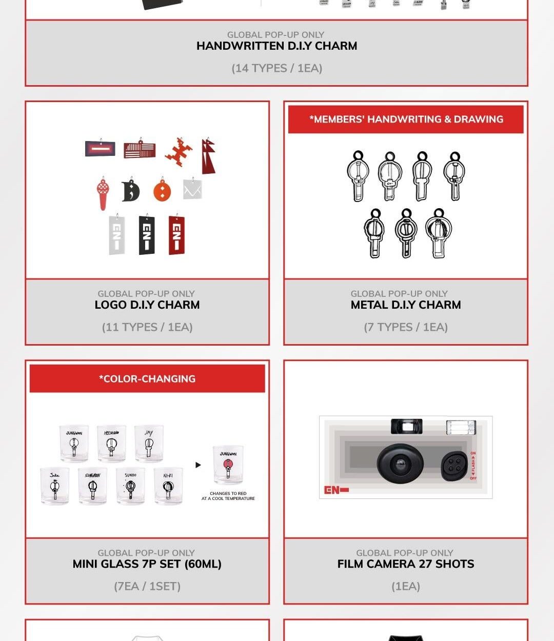 251121 [NOTICE] <ENHYPEN POP-UP in BIRMINGHAM>T&C