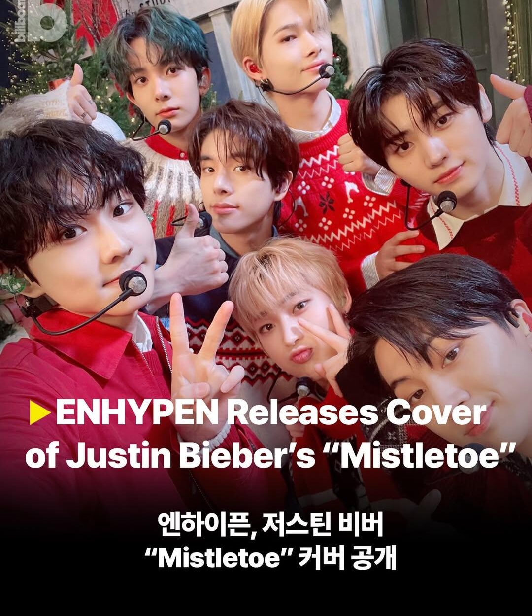 251112 Billboard Korea Instagram: ENHYPEN