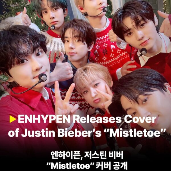 251112 Billboard Korea Instagram: ENHYPEN