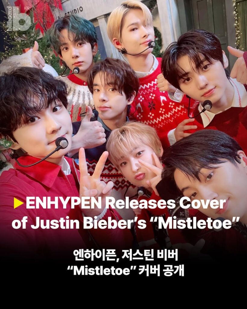 251112 Billboard Korea Instagram: ENHYPEN