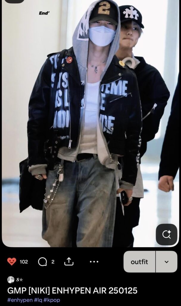 Where is this jacket from?