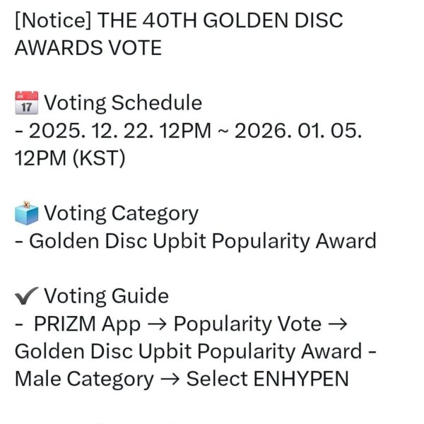 251224 ENHYPEN OFFICIAL Twitter: GOLDEN DISC AWARDS VOTE NOTICE