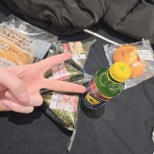 251213 Weverse: Sunoo