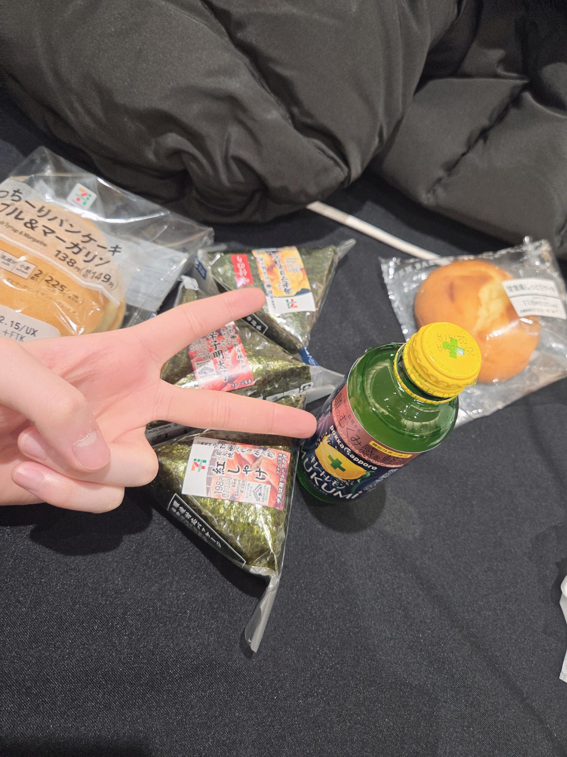 251213 Weverse: Sunoo