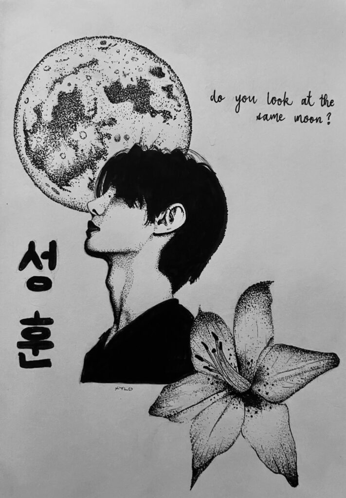 SUNGHOON DAY