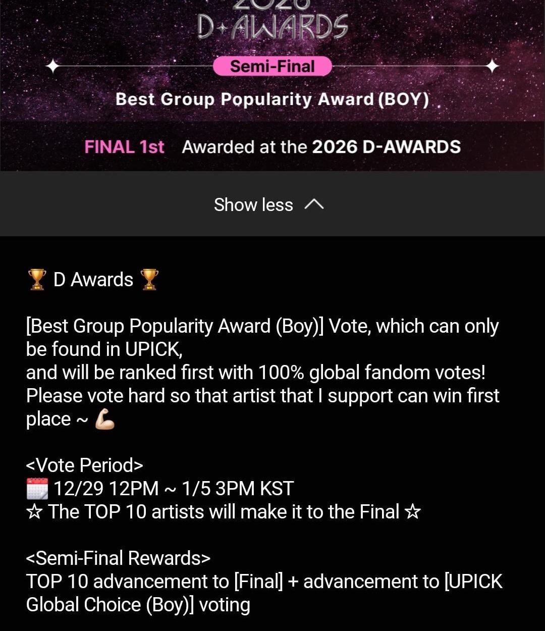 251229 Voting is now open for '2026 D AWARDS Best Group Popularity Award' on Upick