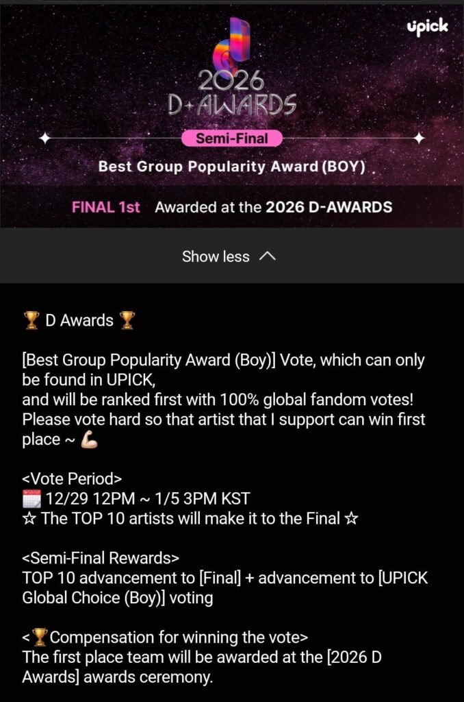 251229 Voting is now open for '2026 D AWARDS Best Group Popularity Award' on Upick