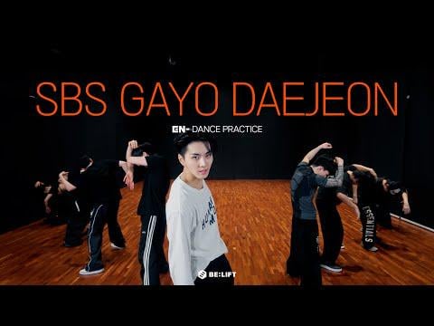 251226 JUNGWON 2025 SBS GAYO DAEJEON 'A Christmas Nightmare' Performance Practice