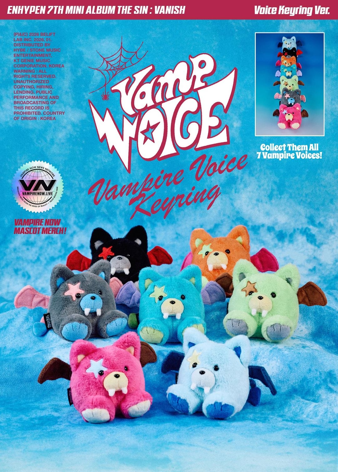 251215 ENHYPEN ‘THE SIN : VANISH (Voice Keyring Ver.)’ Pre-sale & Packaging Info