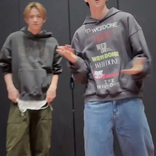 251206 Huang Zihong Fan Douyin : Huang Zihong Fan with Heeseung (Carefree challenge)