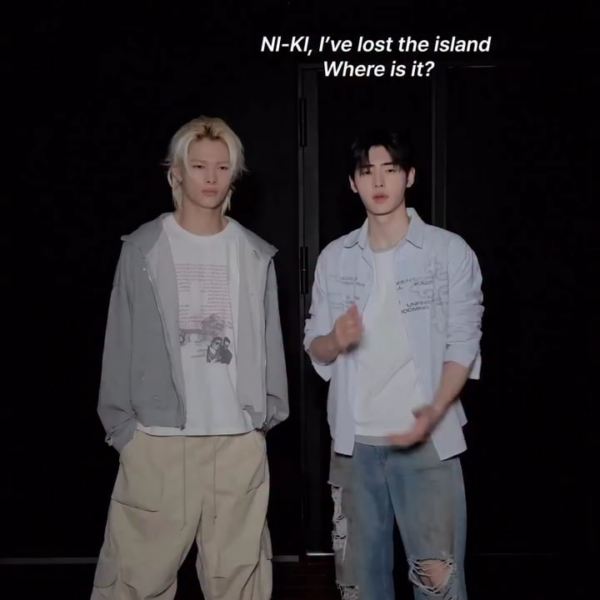 251216 TikTok: Sunghoon & NI-KI