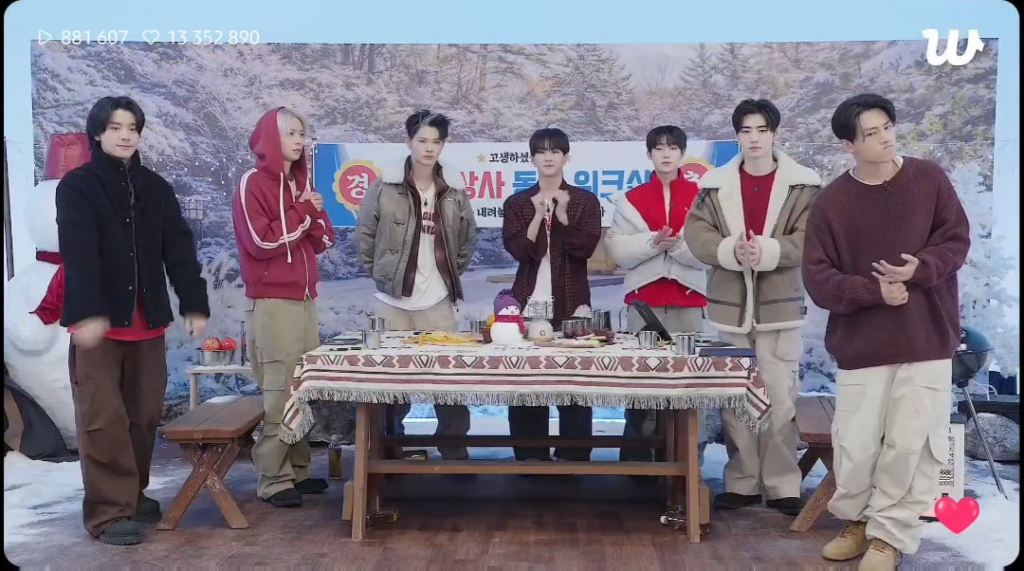 Heeseung accidentally spoiled the title track name on the New Years live