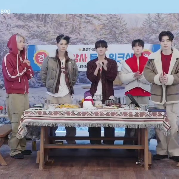 Heeseung accidentally spoiled the title track name on the New Years live