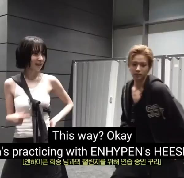 251205 Heeseung Cut at [LE_PLAY] 🔊Revealing all the challenges you’ve been waiting for 🔊