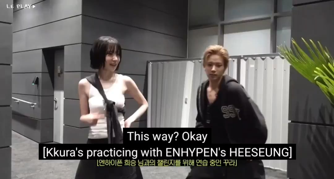 251205 Heeseung Cut at [LE_PLAY] 🔊Revealing all the challenges you’ve been waiting for 🔊