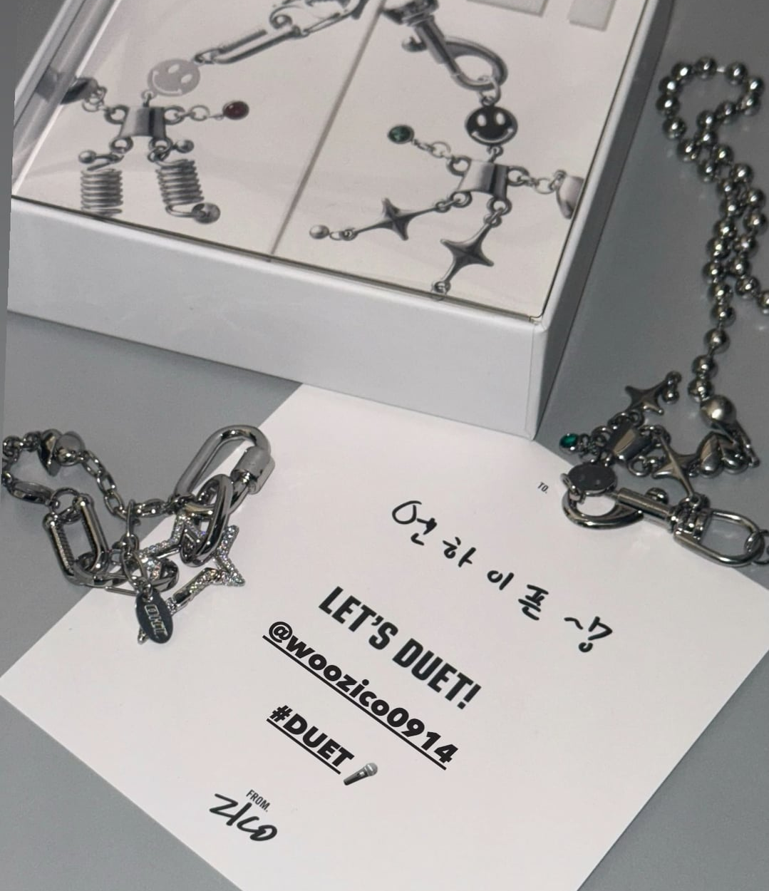 251210 ENHYPEN Instagram Stories