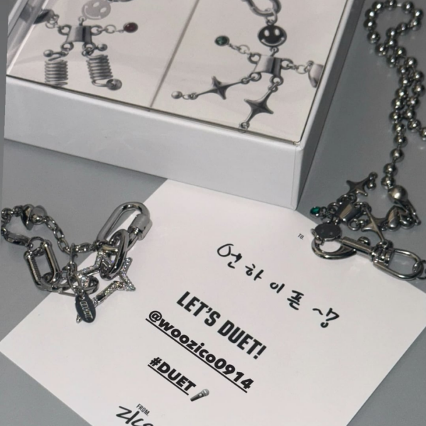 251210 ENHYPEN Instagram Stories