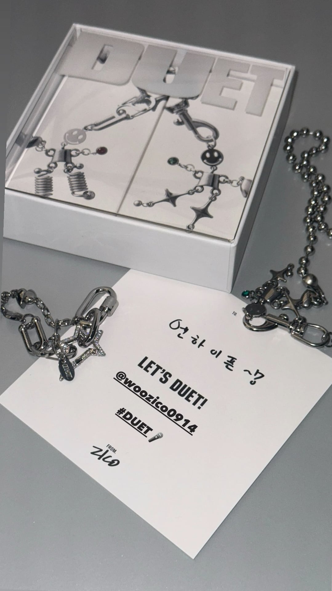 251210 ENHYPEN Instagram Stories