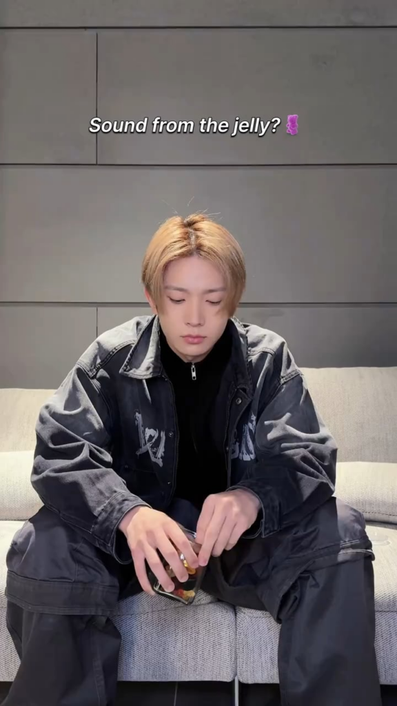 251216 TikTok: Heeseung