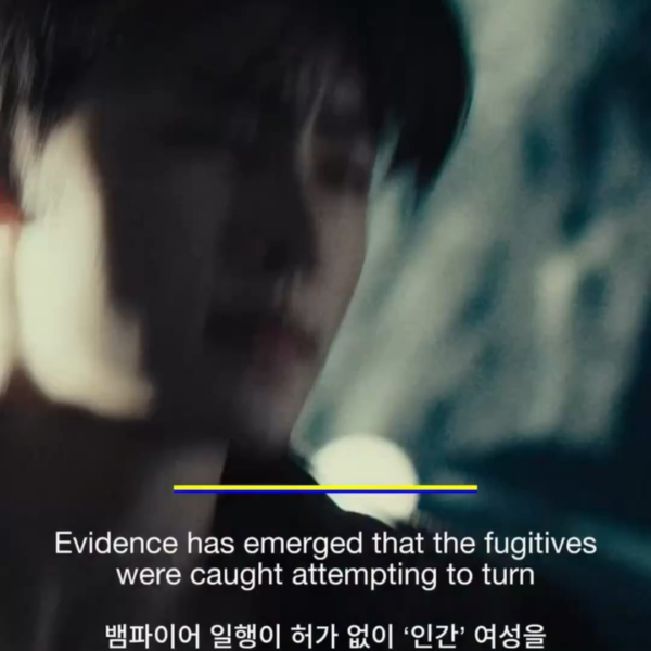 251222 Vampire Now added 2 Stories on their Instagram