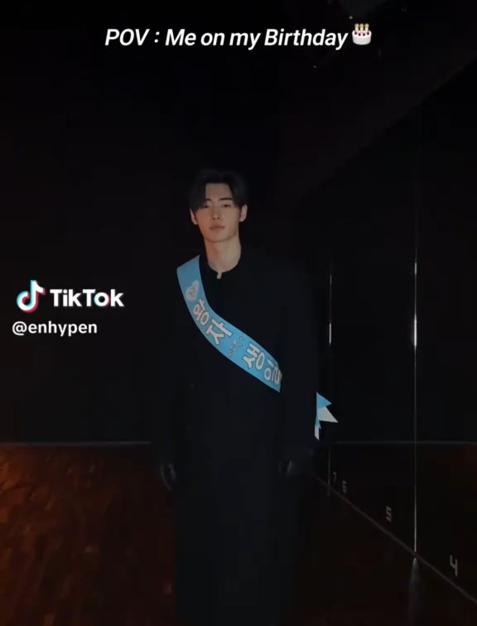 251208 TikTok: Sunghoon