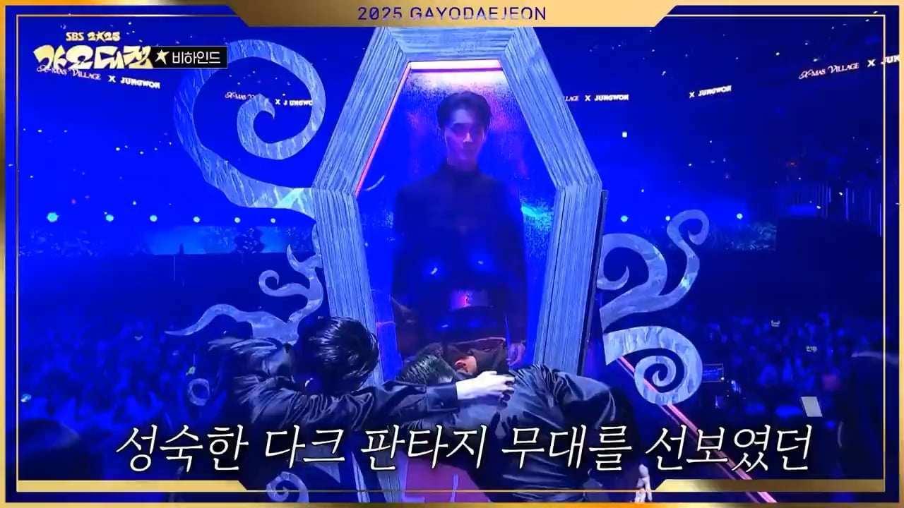 251229 ENHYPEN Cut at ✨BEHIND THE Gayo Daejeon: Gayo B-jeon✨