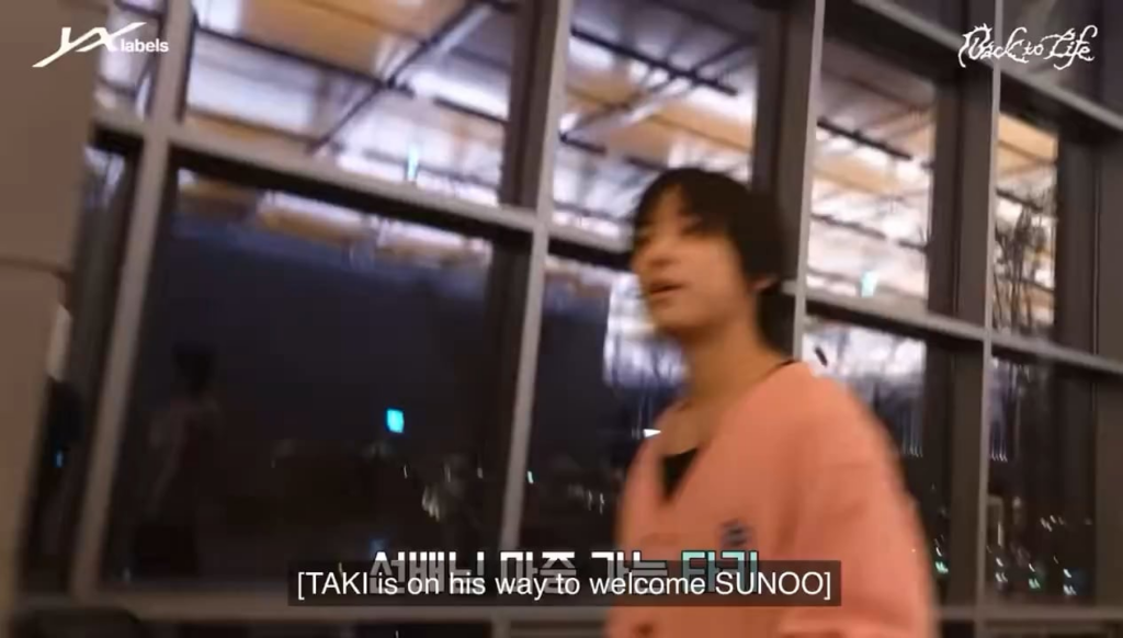 251202 Sunoo Cut at [EPISODE] 'Back to Life' Challenge Tour | &TEAM