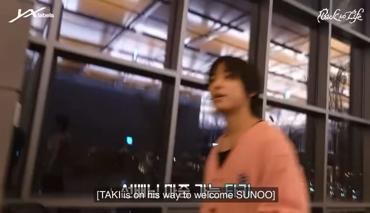 251202 Sunoo Cut at [EPISODE] 'Back to Life' Challenge Tour | &TEAM