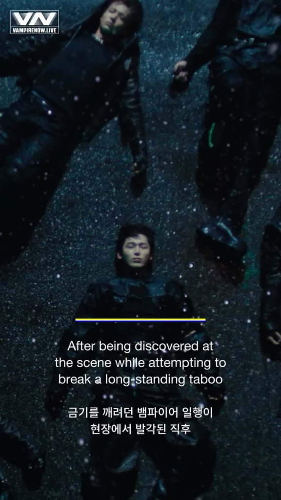 251219 Vampire Now Instagram: [Breaking News] Mass Vampire Escape Reported