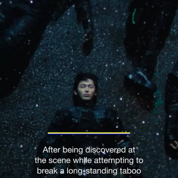 251219 Vampire Now Instagram: [Breaking News] Mass Vampire Escape Reported