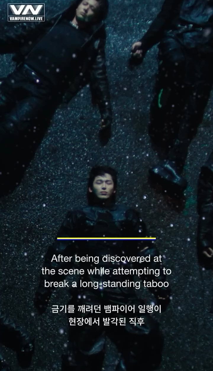 251219 Vampire Now Instagram: [Breaking News] Mass Vampire Escape Reported