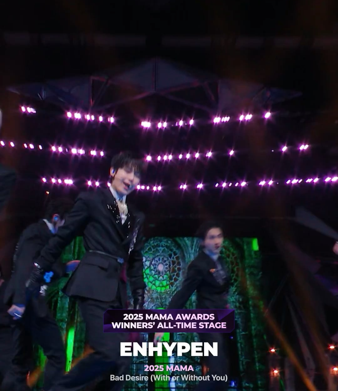 251211 MnetMAMA Twitter/X update with ENHYPEN