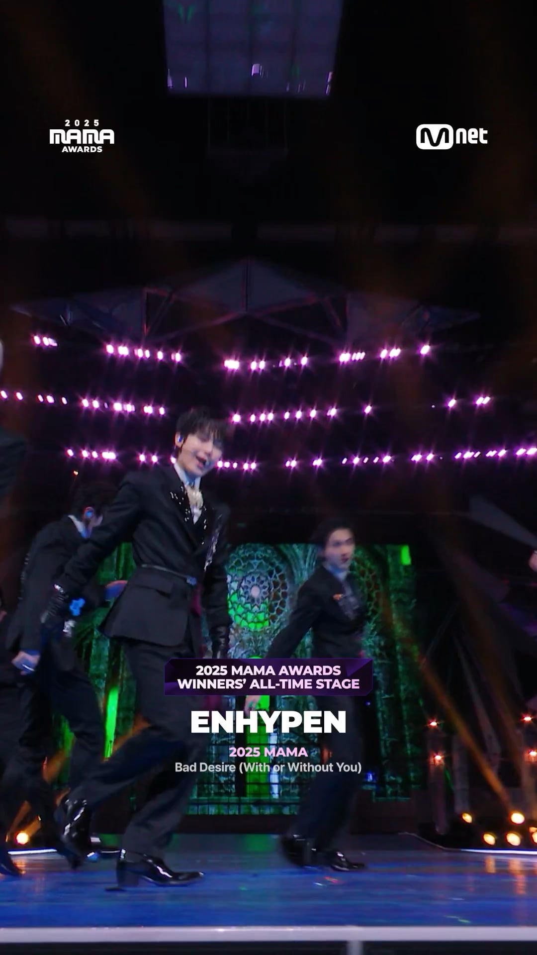 251211 MnetMAMA Twitter/X update with ENHYPEN