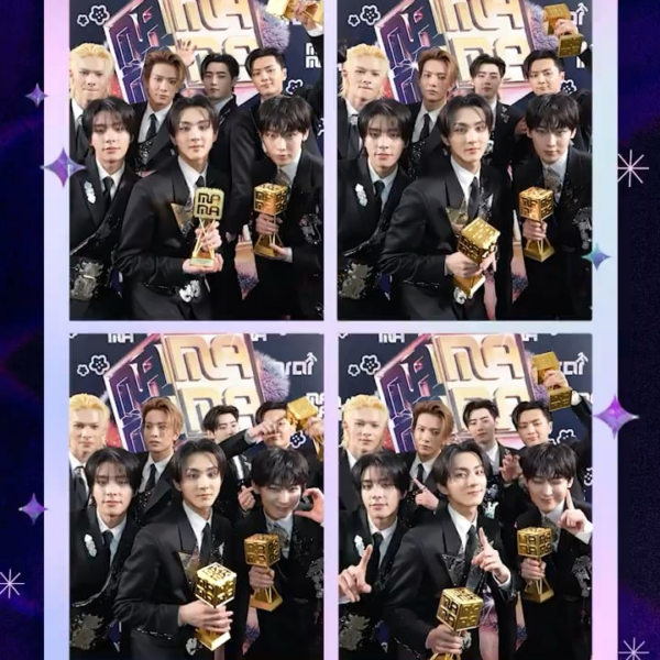 251208 MnetMAMA Twitter/X update with ENHYPEN