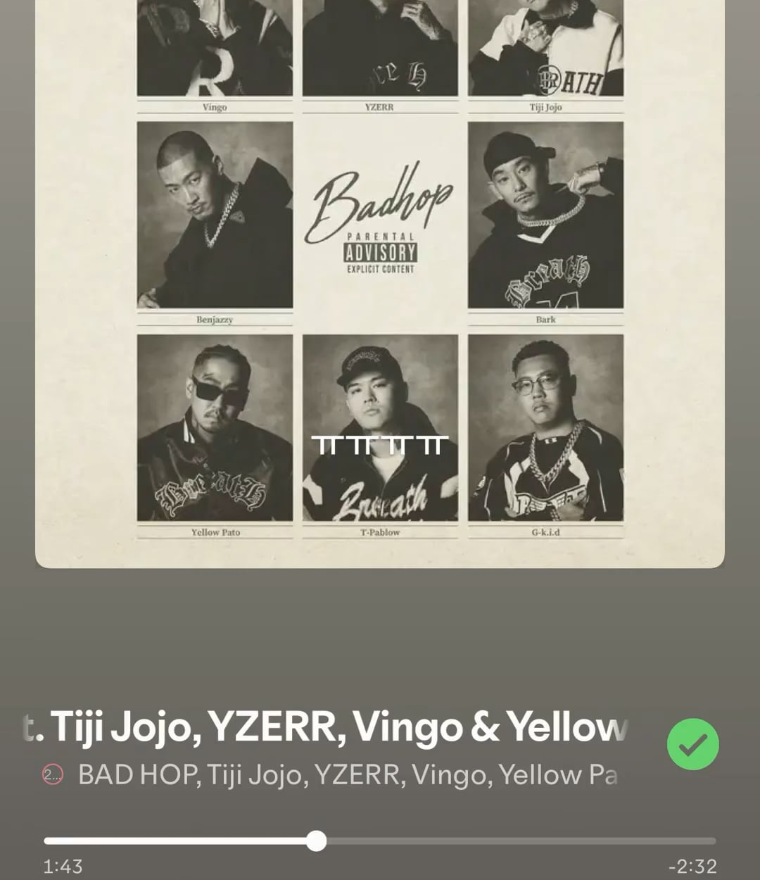 251211 Weverse moment: Ni-ki