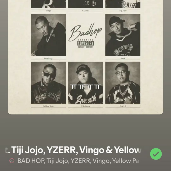 251211 Weverse moment: Ni-ki