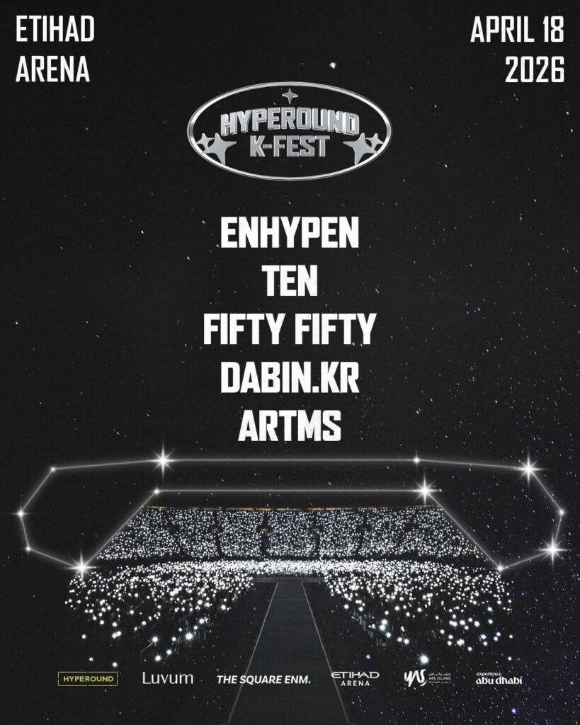 251221 ENHYPEN will perform as a part of the lineup of Hyperound K-Fest Abu Dhabi 2026
