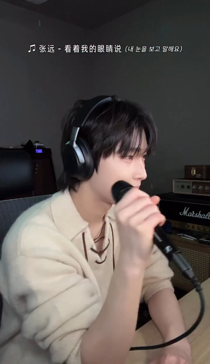 251205 Instagram: Sunoo